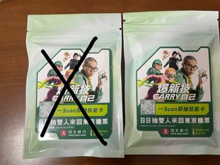 （分類：）位於 。 由 zizi_co 提交（商品編號 1265467801，圖片 1）。簡介： 。