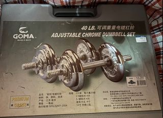 （分類：）位於 。 由 ef_carusell 提交（商品編號 1295982716，圖片 1）。簡介： 。