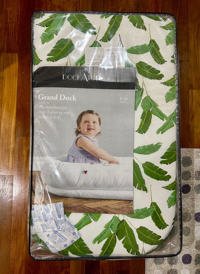 DOCKATOT Grand Dock for 9 to 36 months, Babies & Kids, Baby  