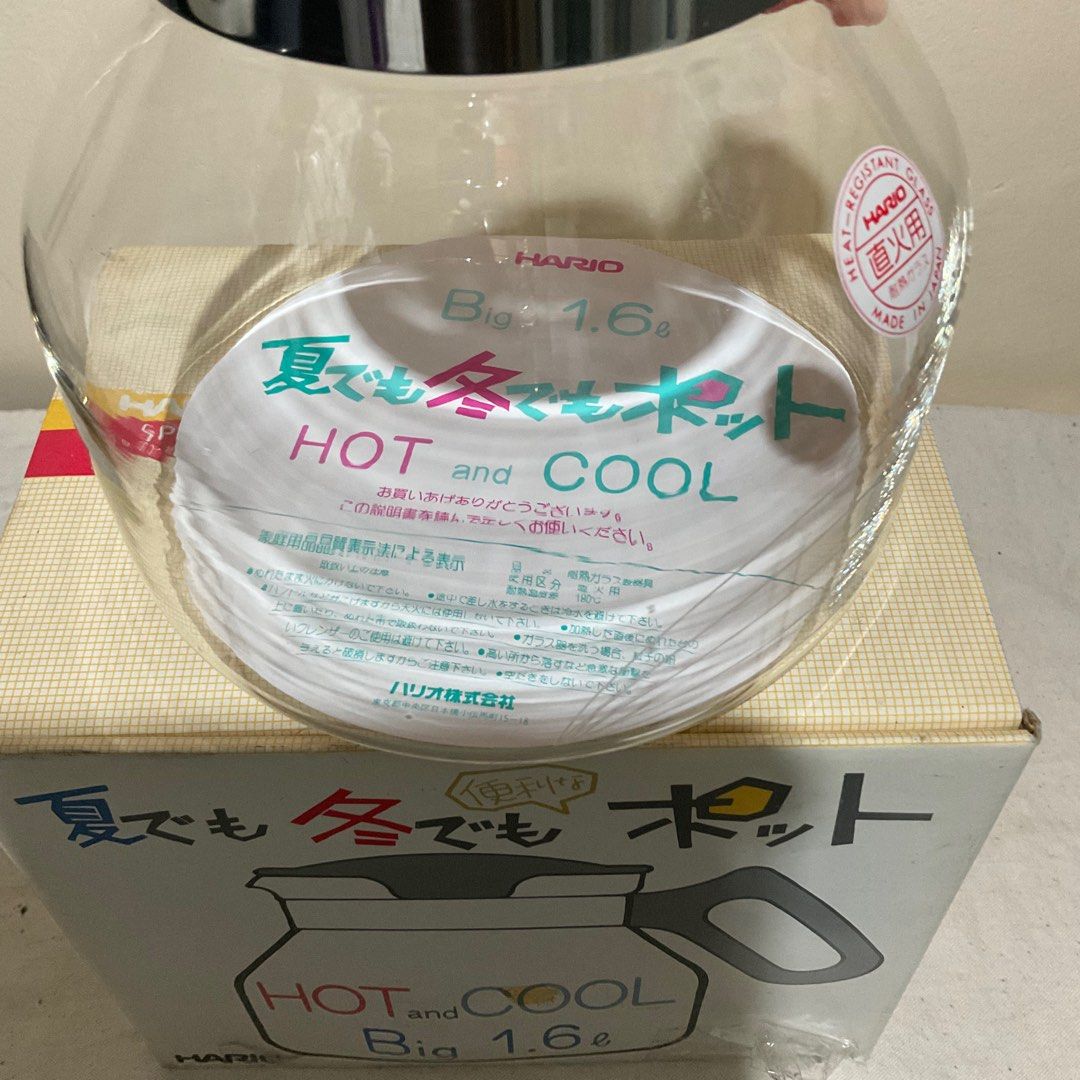 Hario coffee/tea server 1.6L(hot/cold) (Category: Coffee & Tea Tableware) located in Caloocan City. Submitted by e_o62059 (Listing ID 1296051382, Image 2). Description: JAPAN BRANDED BRAND NEW IN ORIGINAL BOX;PRISTINE CONDITION SIZE-H6 in x D6in(body) 1.6L capacity;hot and cold With paper inclusions.