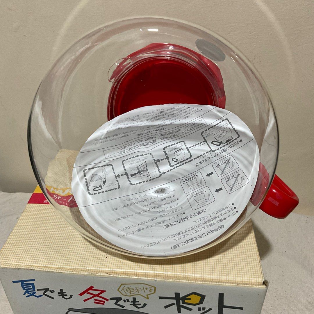 Hario coffee/tea server 1.6L(hot/cold) (Category: Coffee & Tea Tableware) located in Caloocan City. Submitted by e_o62059 (Listing ID 1296051382, Image 3). Description: JAPAN BRANDED BRAND NEW IN ORIGINAL BOX;PRISTINE CONDITION SIZE-H6 in x D6in(body) 1.6L capacity;hot and cold With paper inclusions.