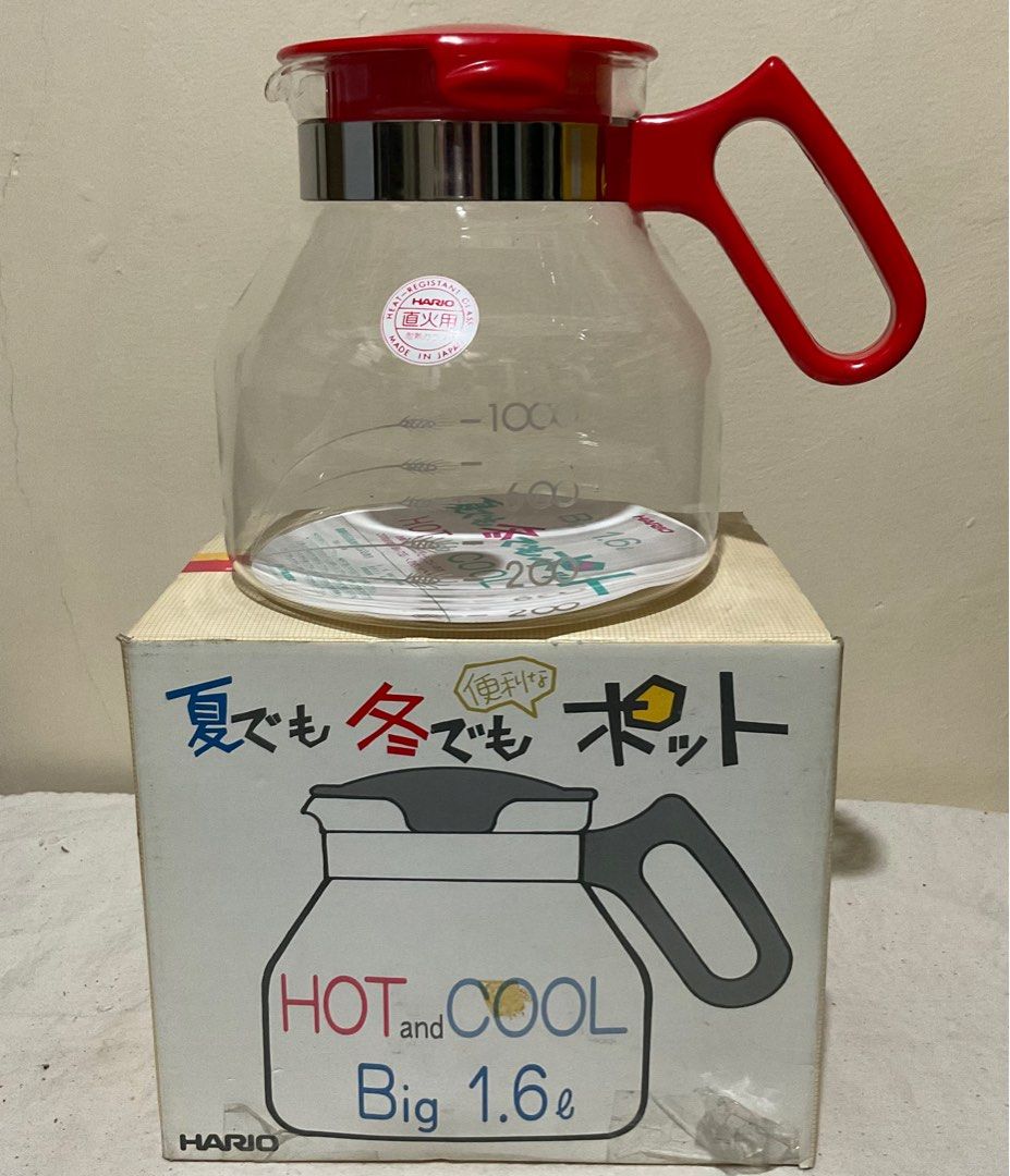 Hario coffee/tea server 1.6L(hot/cold) (Category: Coffee & Tea Tableware) located in Caloocan City. Submitted by e_o62059 (Listing ID 1296051382, Image 1). Description: JAPAN BRANDED BRAND NEW IN ORIGINAL BOX;PRISTINE CONDITION SIZE-H6 in x D6in(body) 1.6L capacity;hot and cold With paper inclusions.