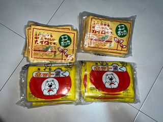 (Category: ) located in . Submitted by datuknwnps2 (Listing ID 1295935094, Image 1). Description: .