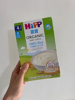 （分類：）位於 。 由 sandy_kwan14 提交（商品編號 1295919311，圖片 1）。簡介： 。