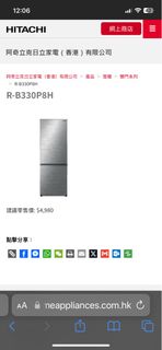 （分類：）位於 。 由 vng314 提交（商品編號 1296032261，圖片 1）。簡介： 。