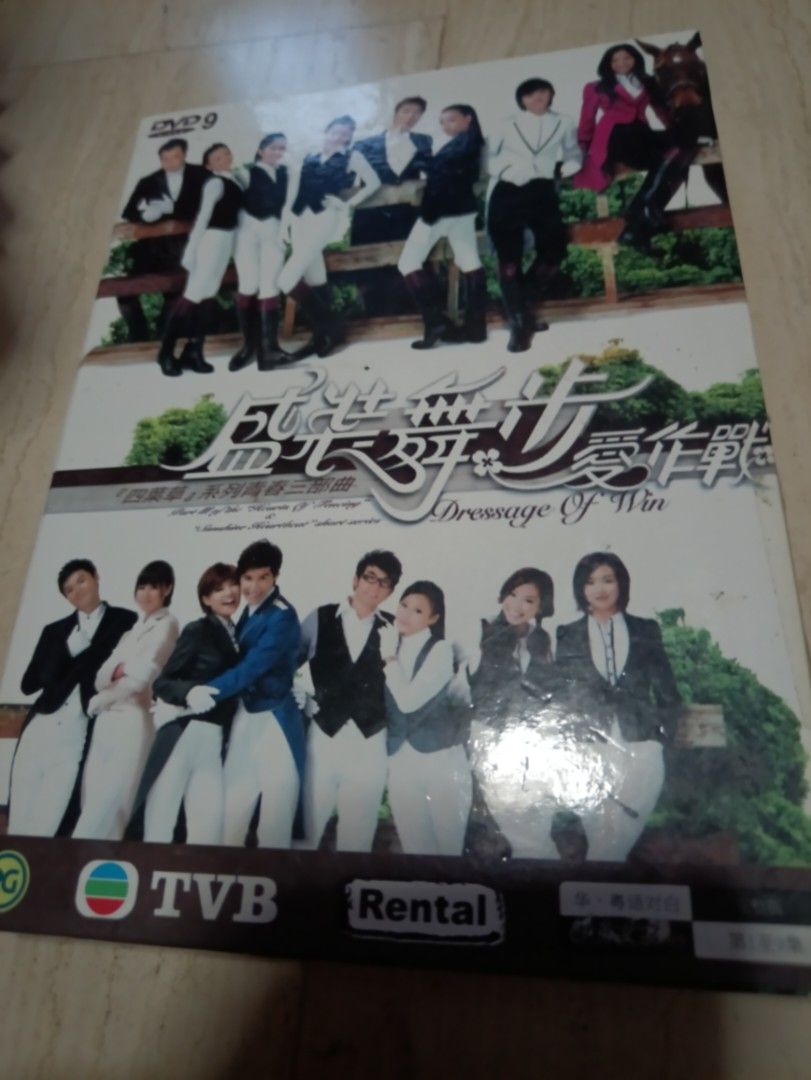 Hkdramatvb online