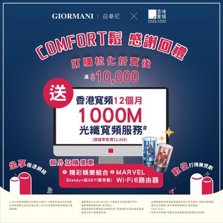 （分類：）位於 。 由 applefarmer 提交（商品編號 1296005333，圖片 1）。簡介： 。