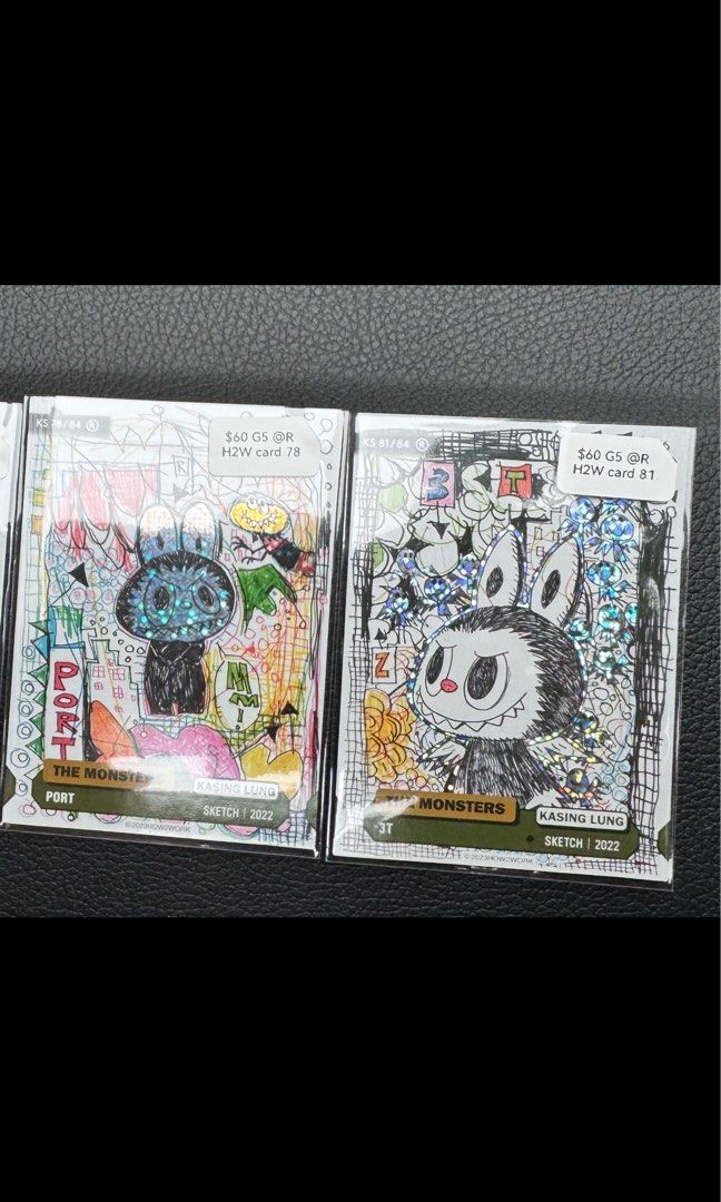 【How2work】The Monster Series 2 ラブブカード How2work】The Monster Series 2 ラブブカード How2Work The Monster