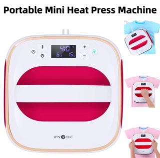 HTVRont Mini Heat Press