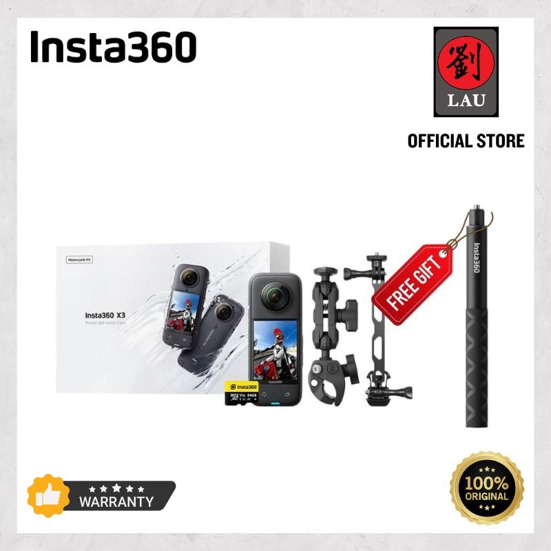 insta360 インスタ360 力強 x3 おまけ付き