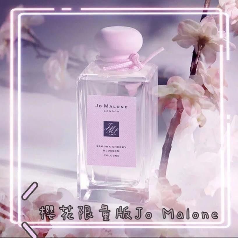 Jo MALONE SAKURA CHERRY BLOSSOM | fitwellbathfitting.com