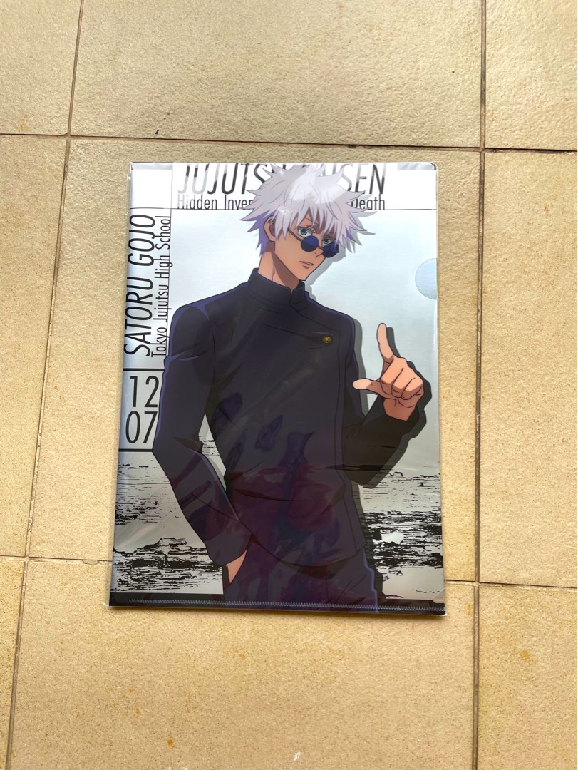 Jujutsu Kaisen A4 Metallic Clear File Satoru Gojo (Official merch ...