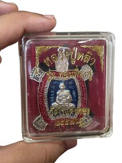 (Category: ) located in . Submitted by ngernkao (Listing ID 1296021057, Image 1). Description: .