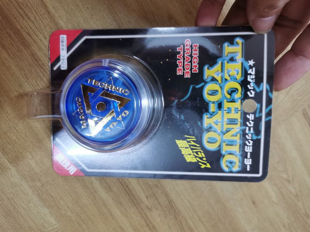 magic technique yoyo competition hyper yoyo high grade, Hobbies & Toys