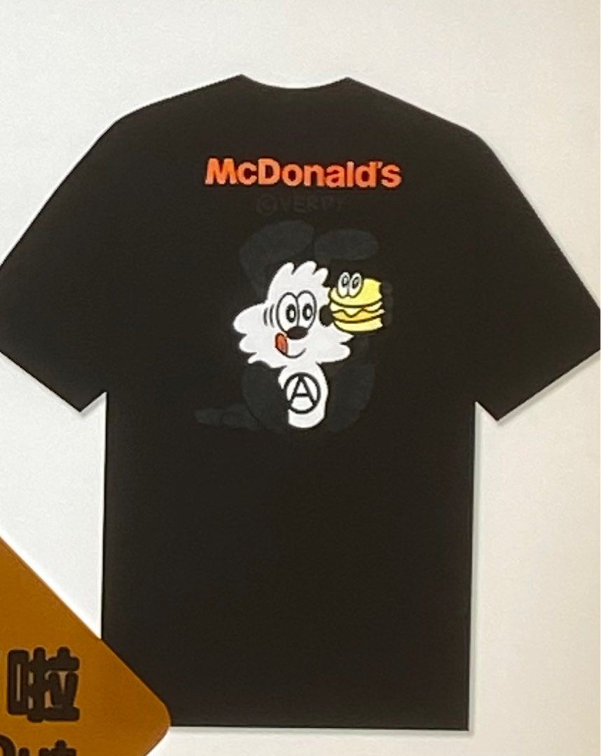 Mcdonald's x Verdy, Hong Kong Complexcon tee shirt , XL, 男裝 