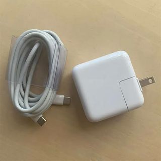 Original Apple 30W Fast Charger Set (30W Fast Charging Adaptor + 2M Type C to Type C Cable)