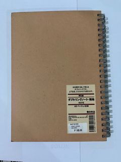 Original muji notebook