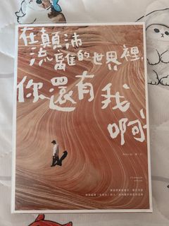 由 shing0821 (刊登 ID 1295896090，圖片 1) 提交，位於 的 (類別：)，說明：。