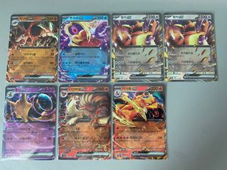 (Category: ) located in . Submitted by monkeygao (Listing ID 1295959191, Image 1). Description: .