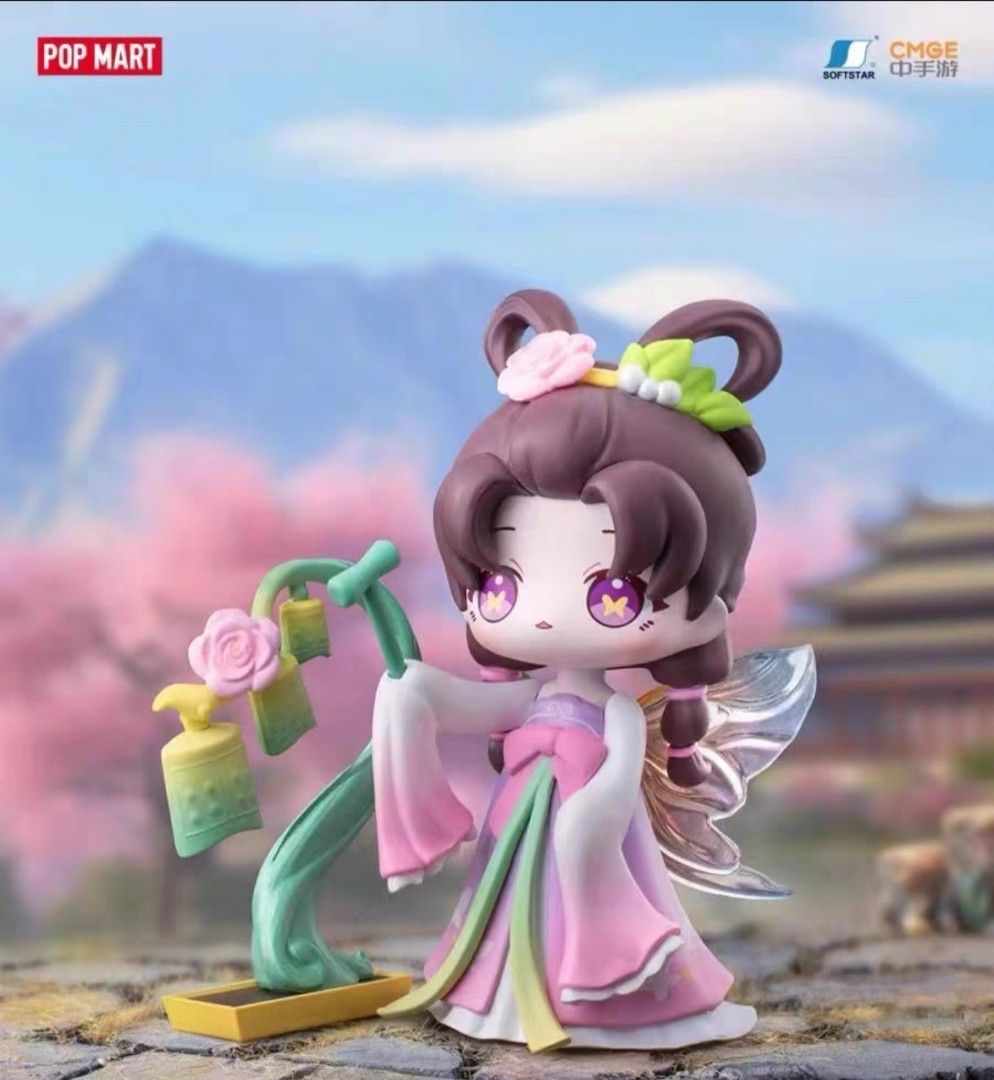 POPMART Legend of Sword and Fairy Chinese traditional musical