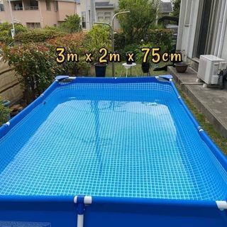 Portable pool