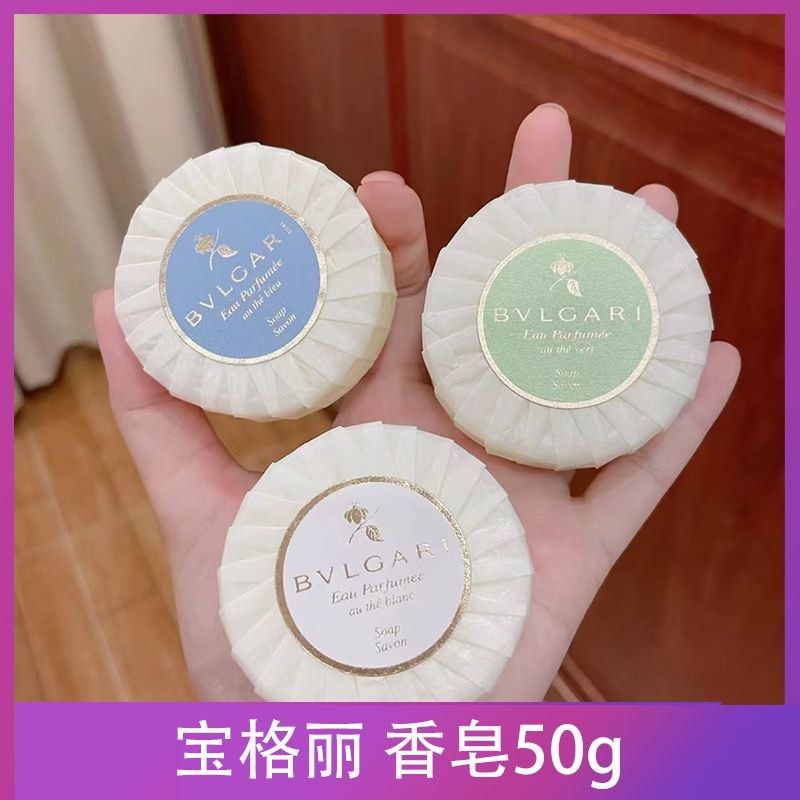 Pre order 1 pc Italian BVLGARI hotel soap tea white tea green tea hotel travel size hand soap car aromatherapy 50g