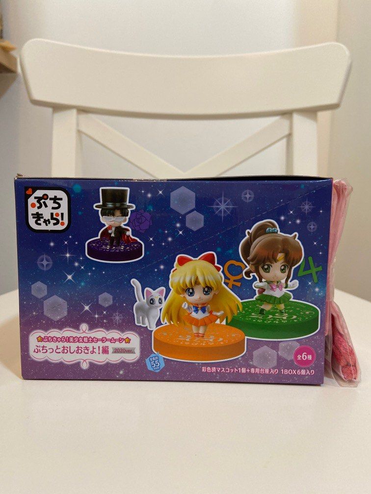 Pretty Guardian Sailor Moon Petit-Chara! Mini Figure By Megahouse (Category: Designer & Blind Box Toys) located in Singapore. Submitted by smoochiemochieee (Listing ID 1295952769, Image 3). Description: Pretty Guardian Sailor Moon Petit-Chara! Mini Figure By Megahouse Brand new Authentic Full set (Consist of 6 Mini Figures) Price is fixed .