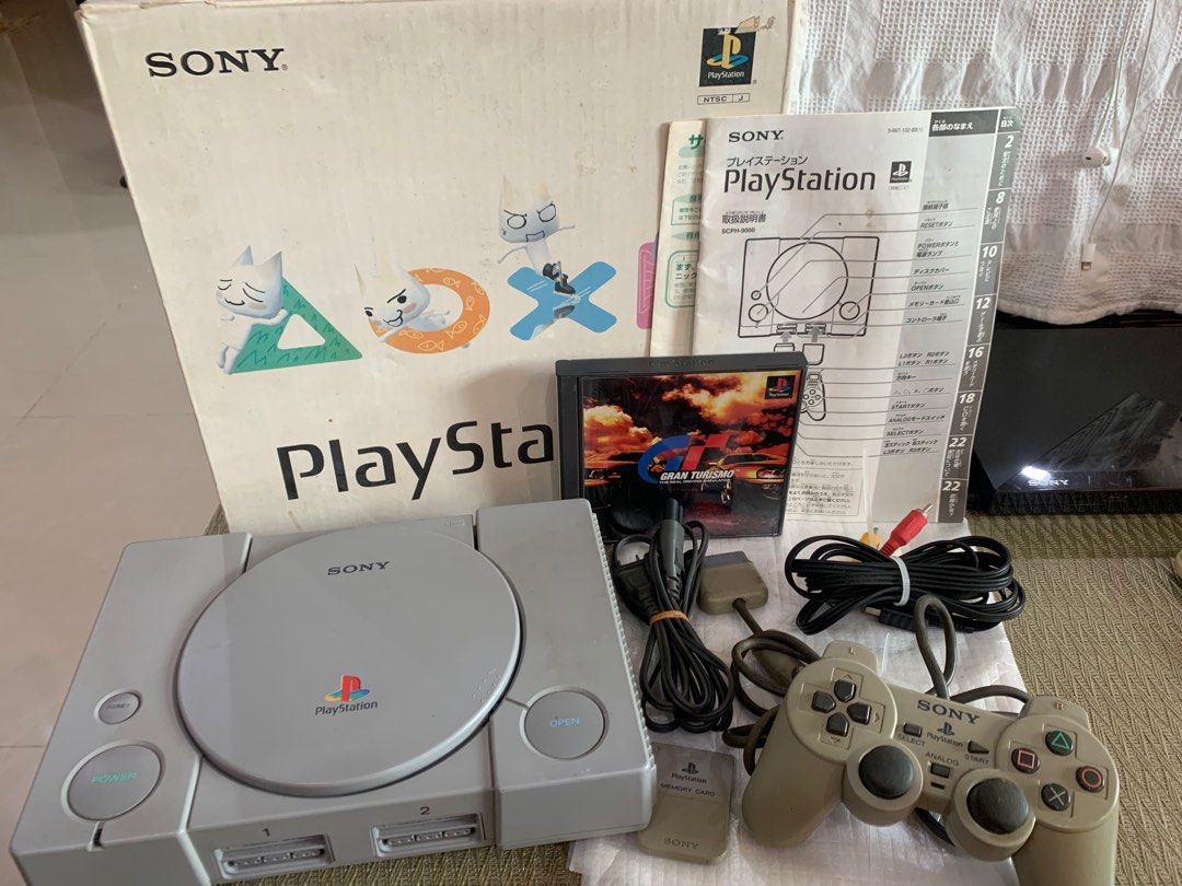 SCPH-9000+プレイステーションソフト7本 プレイステーション1 本体