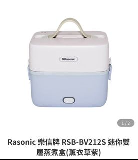 （分類：）位於 。 由 ckyyip 提交（商品編號 1296029237，圖片 1）。簡介： 。