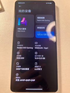 （分類：）位於 。 由 tsoi99 提交（商品編號 1295917809，圖片 1）。簡介： 。