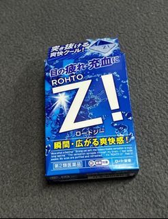 Rohto Z! Japan Eyedrops 12ml