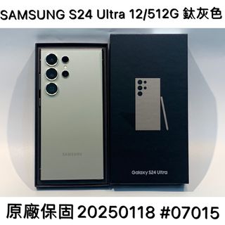 由 dnpphone (刊登 ID 1295983140，圖片 1) 提交，位於 的 (類別：)，說明：。