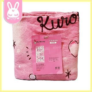 Sanrio My Melody & Kuromi Love Cherries Beach Bath Towel