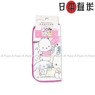 （分類：）位於 。 由 a_pure 提交（商品編號 1295894500，圖片 1）。簡介： 。