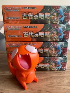 (Category: ) located in . Submitted by nani.mina (Listing ID 1295896702, Image 1). Description: .