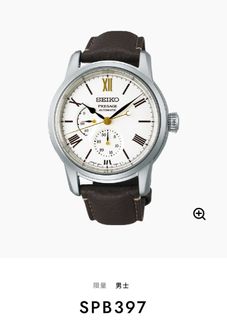 （分類：）位於 。 由 mannix1227 提交（商品編號 1296034776，圖片 1）。簡介： 。