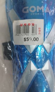 （分類：）位於 。 由 LISALIN 提交（商品編號 1295944743，圖片 1）。簡介： 。