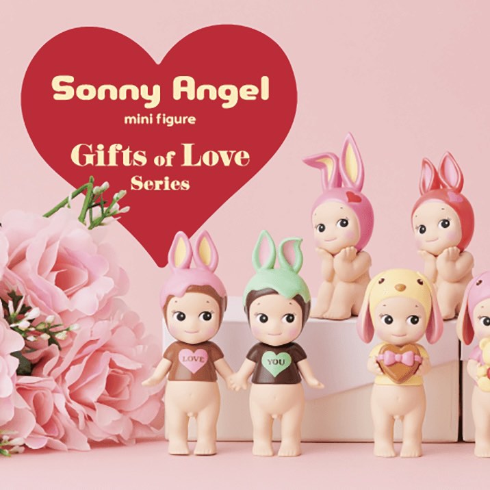 SONNY ANGEL (Gifts of Love) - Pink Chocolate, Hobbies & Toys