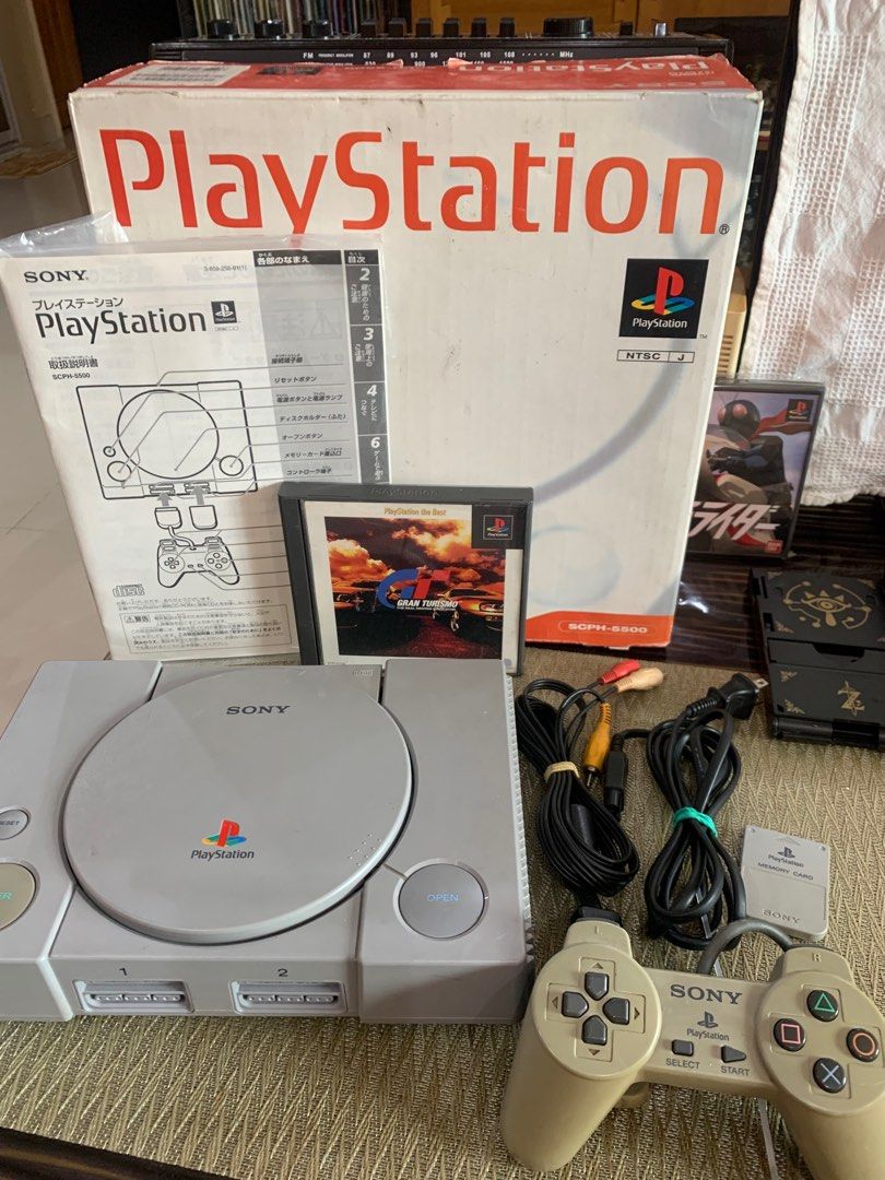 PS1 SONY ソニー PlayStation 本体 SCPH-5500 +メモリーカード 4枚