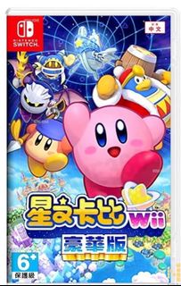（分類：）位於 。 由 wing_lam27 提交（商品編號 1295985727，圖片 1）。簡介： 。