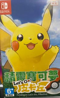 （分類：）位於 。 由 wing_lam27 提交（商品編號 1296014087，圖片 1）。簡介： 。