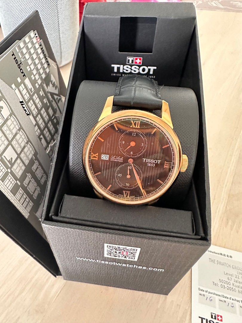 TISSOT Swiss Watch T0064283605802