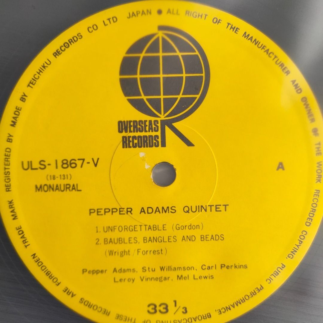 Pepper Adams The Adams Effect US盤 VAN GELDER刻印 UP27.31 ジャズ - レコード