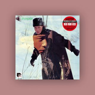 （分類：）位於 。 由 vinyl08 提交（商品編號 1295198745，圖片 1）。簡介： 。