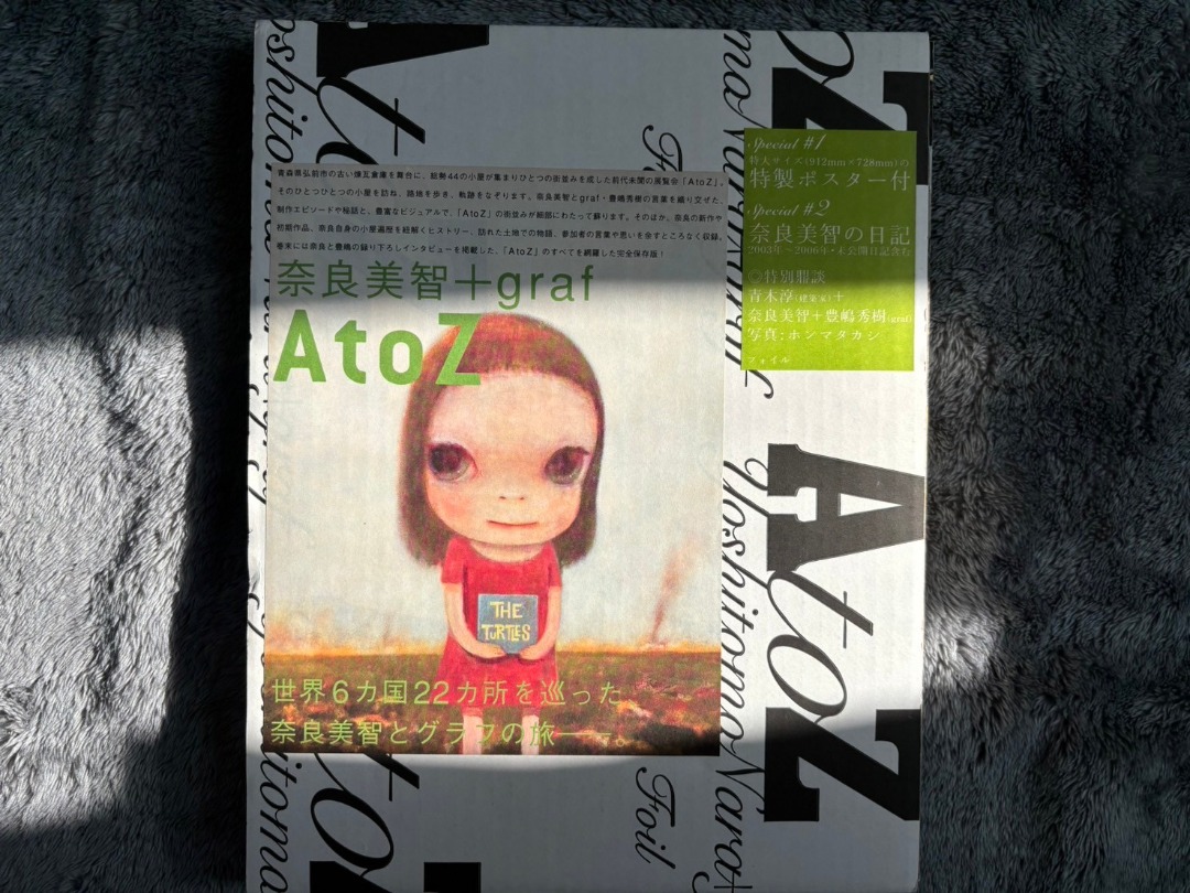 奈良美智｜YOSHITOMO NARA｜奈良美智展覽作品集：A to Z 完全