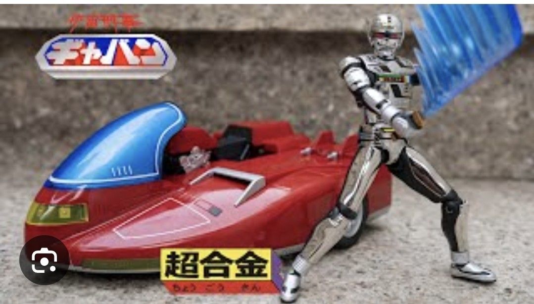 日本懷舊2023年出玩具，40週年特攝，超合金魂作品以外系列Bandai