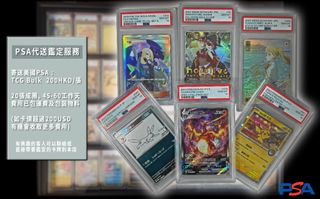 （分類：）位於 。 由 9linnnnn 提交（商品編號 1291081728，圖片 1）。簡介： 。