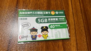 （分類：）位於 。 由 novabryce 提交（商品編號 1291153086，圖片 1）。簡介： 。