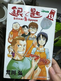 （分類：）位於 。 由 allaboutshoe 提交（商品編號 1291113332，圖片 1）。簡介： 。
