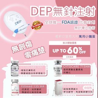（分類：）位於 。 由 zero.brows 提交（商品編號 1291086118，圖片 1）。簡介： 。